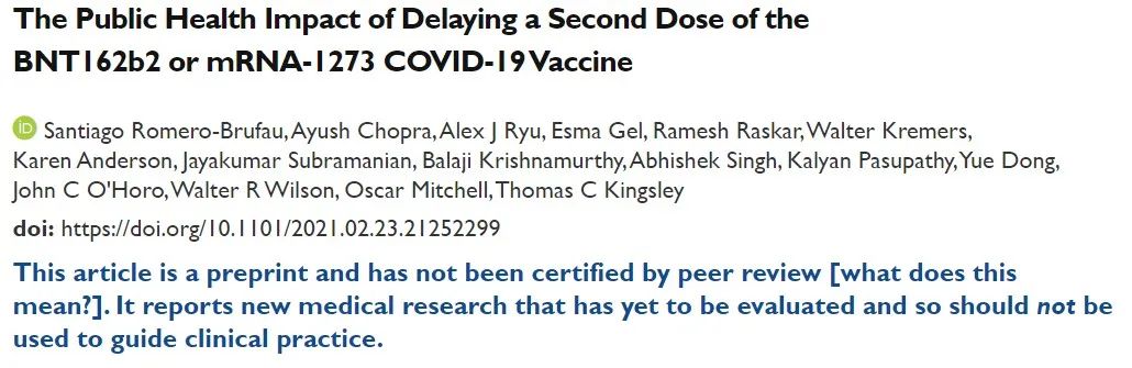病毒学家之争：延迟注射第二针疫苗有没有危害