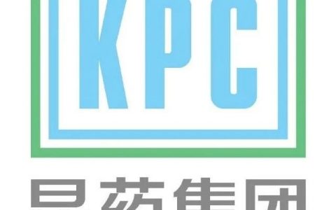 昆药集团2020年年报：净利润保持增长，口服剂收入贡献提高到66%