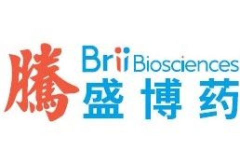 腾盛博药新任命！梁旭先生担任科学及医学事务副总裁；汲逢源女士担任政府事务副总裁