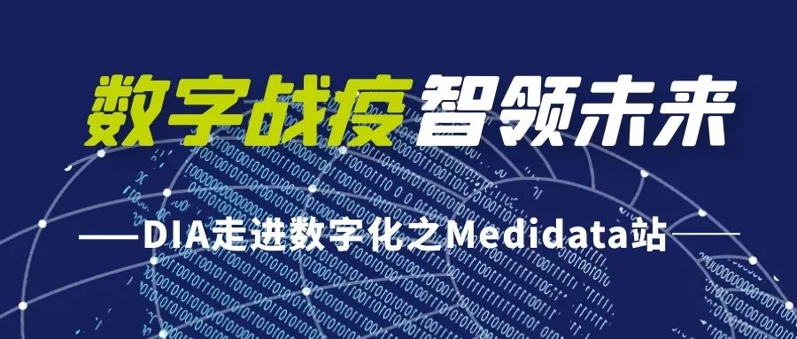 首个临床试验：球型核酸药物，突破血脑屏障，杀死致命脑肿瘤