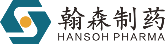 翰森制药中国首款原研TFV前药“艾米替诺福韦”即将获批！更安全高效的HBV治疗选择