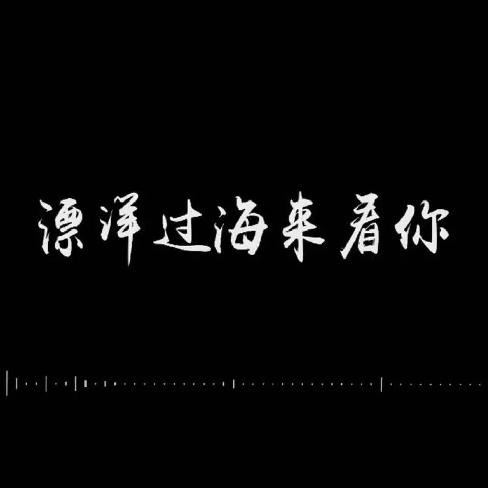 华人之光：克唑替尼的研发历程