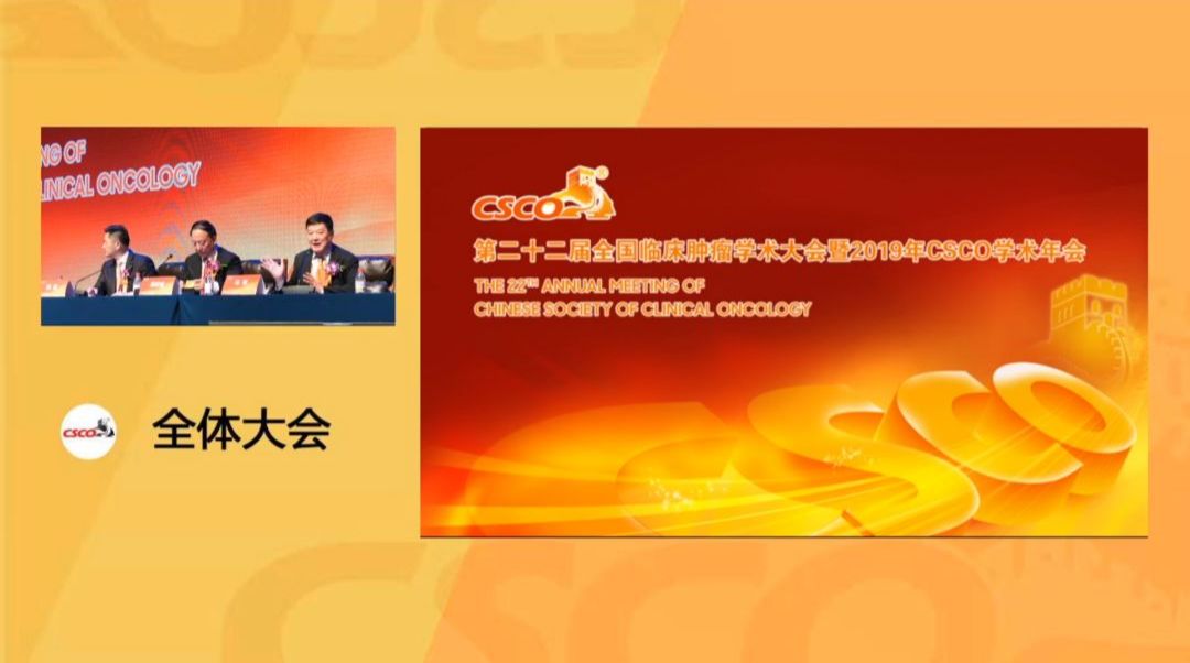 中国好PI | 李进教授