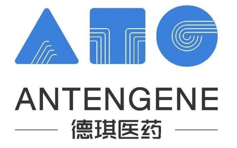德琪医药公布2020年全年业绩进展——扩充管线，开疆拓土！