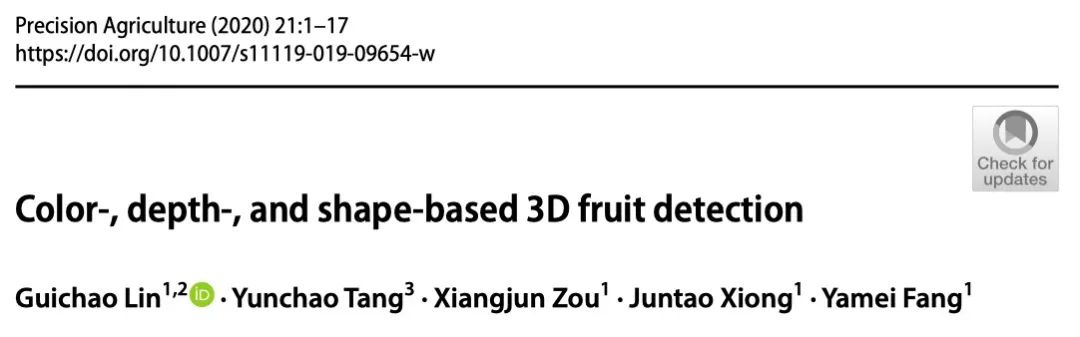 中国学者2020年度高影响力研究排行榜（Springer Nature生命科学领域 上）