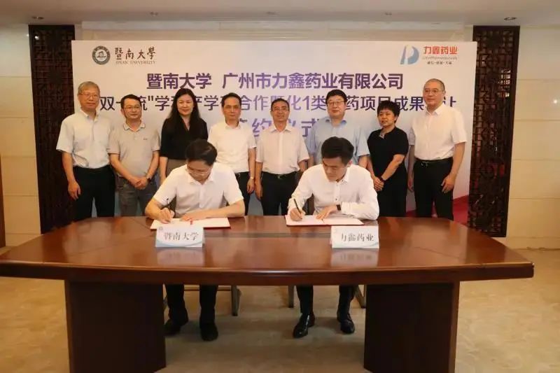 他不是“药神”，他是暨南药学领跑者丁克｜国华杰出学者