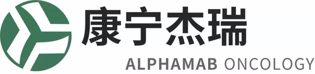 中国好BD｜思路迪医药（3D Medicines）