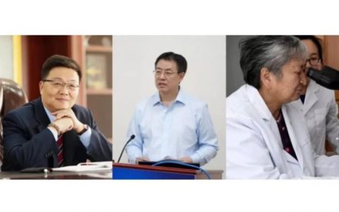 祝贺！13名药学人，入选增选院士候选人，其中3名来自药企