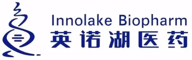 英诺湖医药完成3亿元Pre-A轮融资，着力打造全球首创或同类最优新药研发产品线