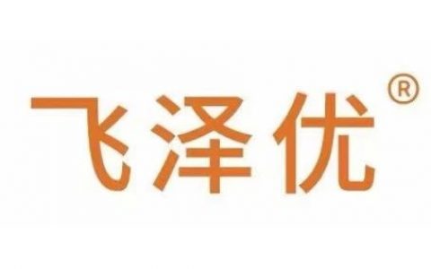 喜讯！武田针对急性遗传性血管性水肿发作的治疗药物飞泽优®获批