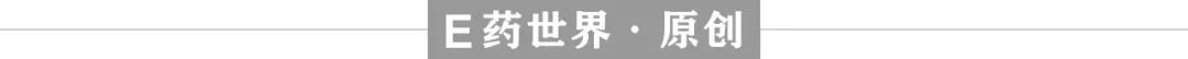 Cell子刊：首个患者来源的宫颈癌类器官模型，为宫颈癌研究提供新手段