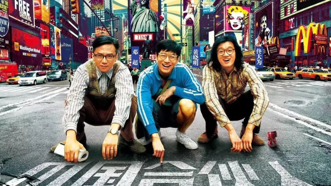 中国好合伙人｜同筑新药梦，共创大未来！