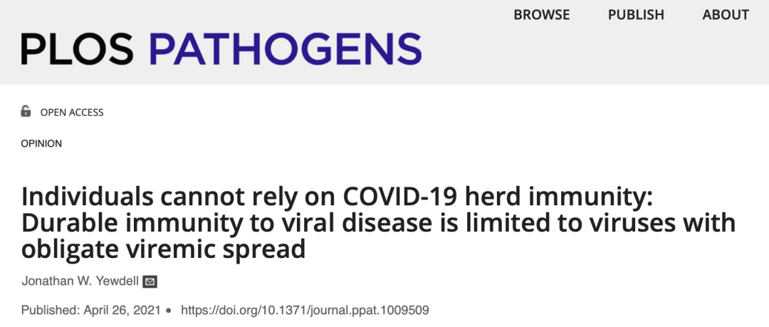 plos pathogens:群体免疫简直是白日做梦