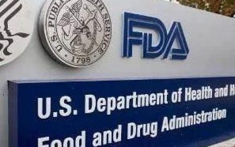 老药新用：FDA受理乌地那非新适应症上市申请，已授予优先审评