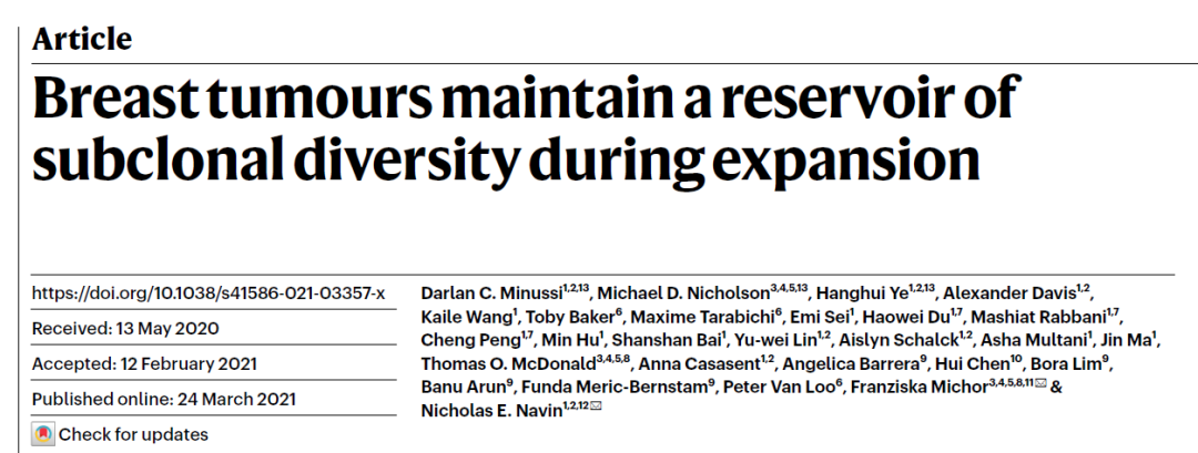 Nature：新型单细胞测序技术，揭示乳腺肿瘤生长过程中持续积累遗传突变