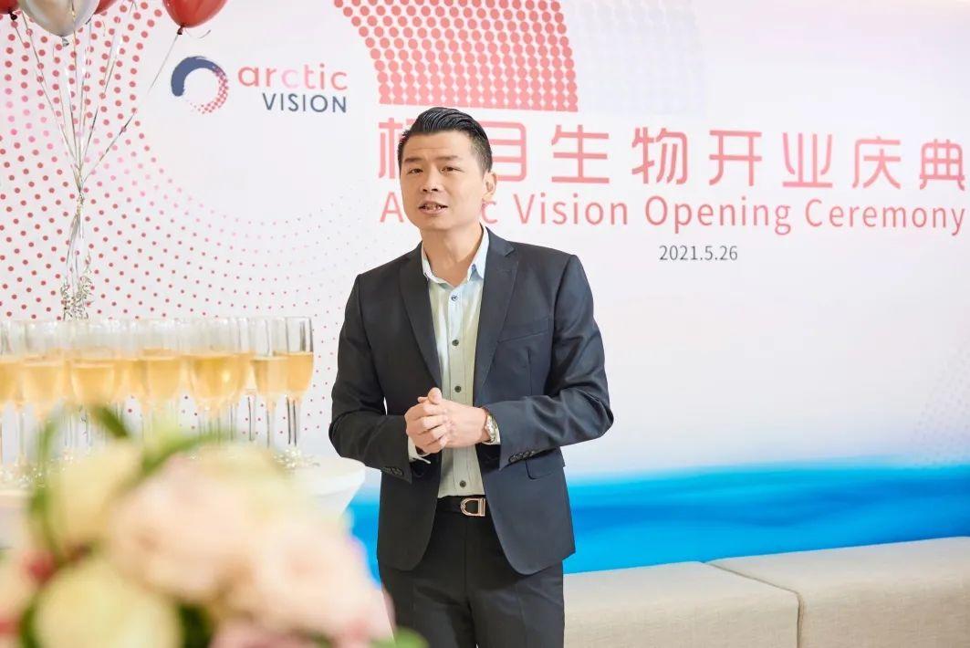 目之所及，星辰大海｜极目生物上海办公室乘风启航
