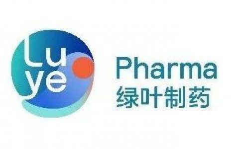 中国好BD｜绿叶制药