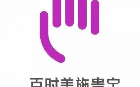 率先突围，百时美施贵宝S1PR调节剂ozanimod获批治疗溃疡性结肠炎