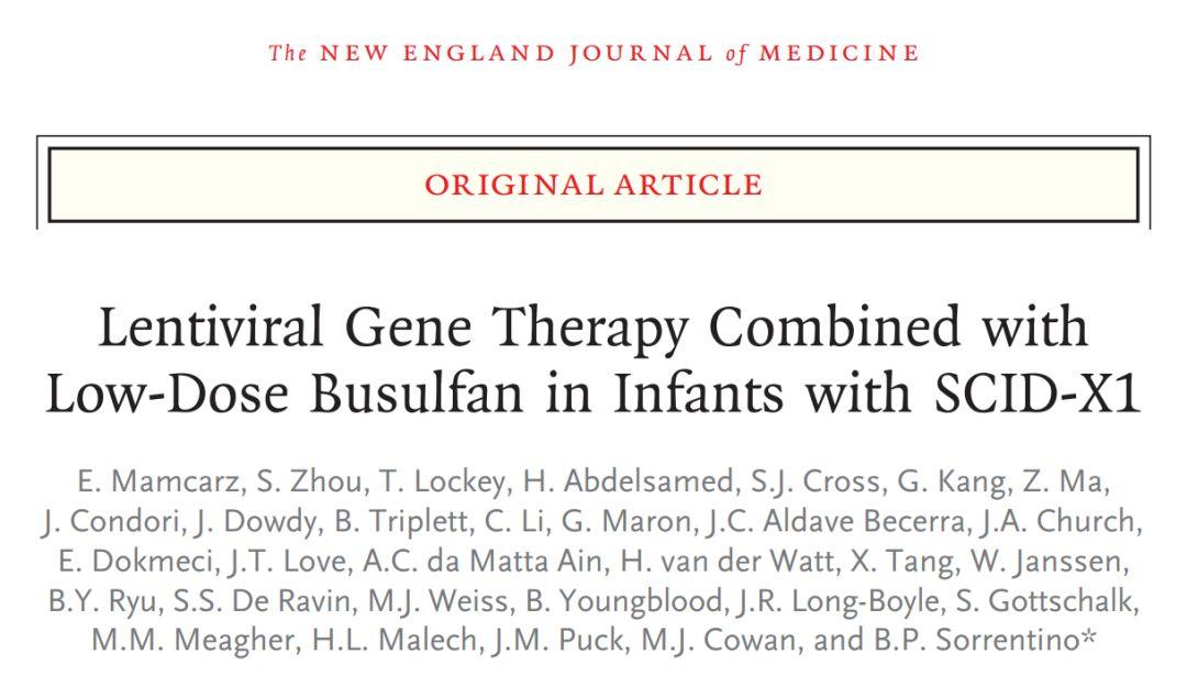 NEJM：“泡泡男孩”有救了，慢病毒基因疗法治愈两种重症联合免疫缺陷