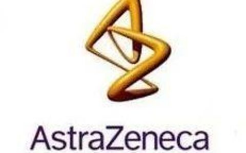阿斯利康（AstraZeneca）| 研发管线涵盖肿瘤学、免疫学、呼吸、心血管、肾脏和代谢等多个疾病领域