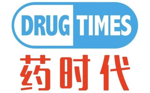 重磅消息扎堆！首个奥希替尼仿制药报上市；罗氏罕见病药、血友病药新适应证获批；复星医药与BioNTech成立合资公司！