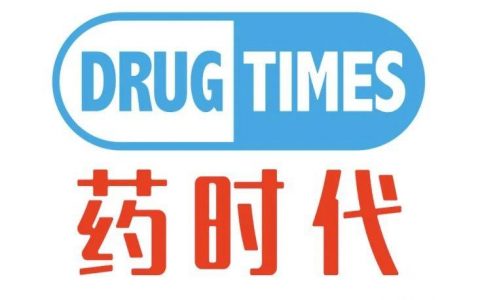 重磅消息扎堆！罗氏流感新药获批上市、和黄医药提交索凡替尼在美上市申请、康宁杰瑞合作辉瑞、达格列净新适应证在美获批。。。