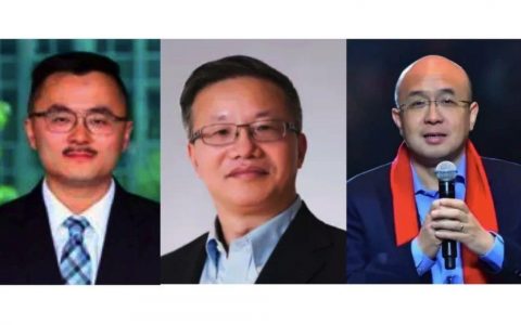 2020年医药高管年薪排名，复星医药批量制造“百万高管”，武海3543万年薪领衔A股