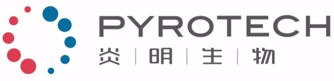 中国好合伙人｜同筑新药梦，共创大未来！