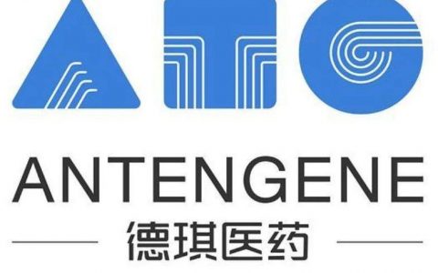 开发进度新突破！德琪医药宣布完成ATG-101的定量系统药理学建模 推动I期临床启动