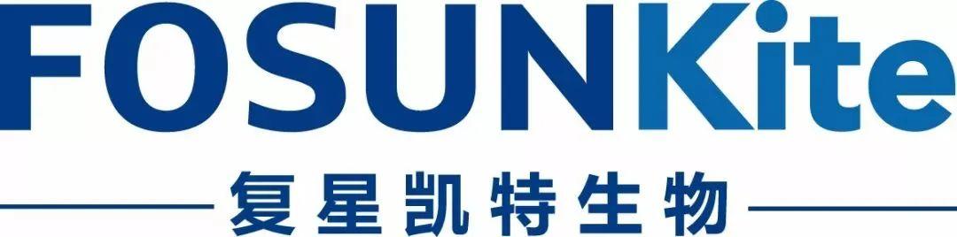 CDE的“不眠之夜”！来看看一夜之间签了多少批件？（恒瑞、复星凯特、百济、和黄、罗氏、豪森。。。）