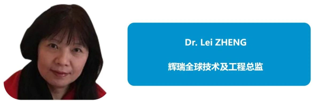 Pfizer CentreOne 在线研讨会 无菌制剂技术转移要点