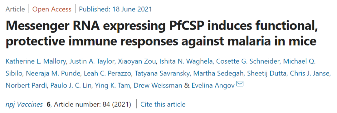 mRNA疫苗再获新突破，可对疟疾产生全面保护