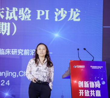 聚焦国际淋巴瘤新药临床研究前沿与创新转化，第2期中国创新药物临床试验PI沙龙圆满落幕！