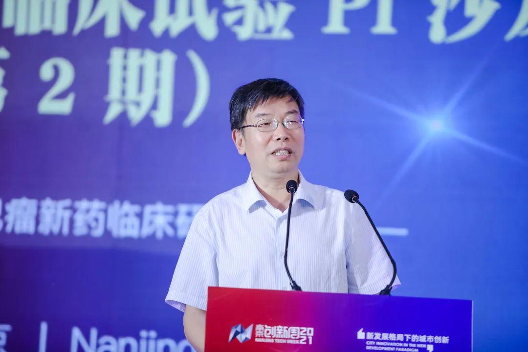 聚焦国际淋巴瘤新药临床研究前沿与创新转化，第2期中国创新药物临床试验PI沙龙圆满落幕！