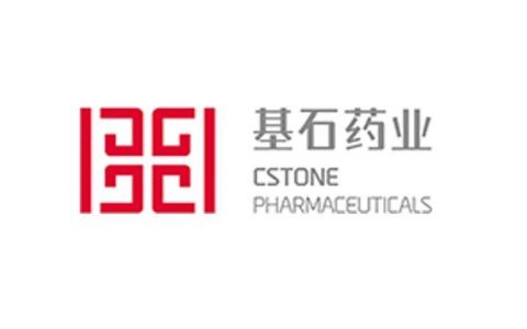 基石药业宣布普吉华®一线治疗RET融合阳性晚期非小细胞肺癌中国患者注册研究达预期，拟递交新适应证上市申请