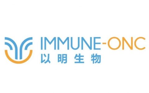 开发全球首创新药！Immune-Onc于杭州生物科技谷开业