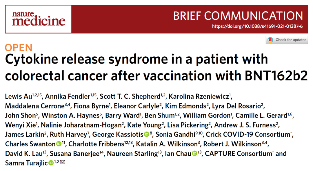 首次发现：1名癌症患者接种新冠mRNA疫苗后，出现了细胞因子风暴