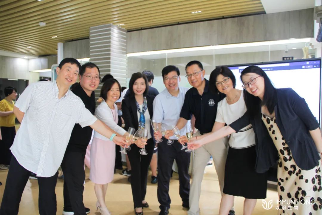 开发全球首创新药！Immune-Onc于杭州生物科技谷开业