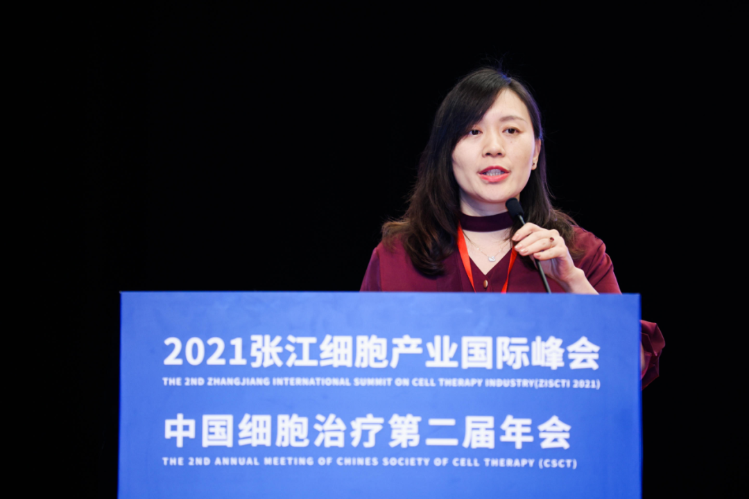 六院士齐聚张江有话说｜这里还有张文宏主任、朱剑虹会长、Christian Brechot主席、郝捷主任。。