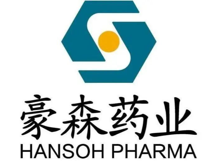 CDE的“不眠之夜”！来看看一夜之间签了多少批件？（恒瑞、复星凯特、百济、和黄、罗氏、豪森。。。）