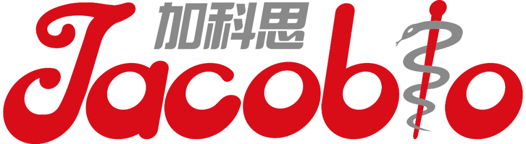 我和我的药时代｜加科思王印祥博士谈BD：欲做License out， IND必须抢占全球前三