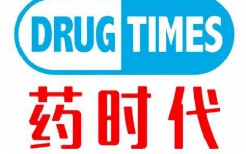 药时代招聘 | 愿在最好的“时代”，与你闪“药”同行！