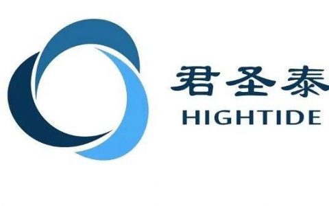 君圣泰用于治疗PBC的HTD1801临床二期试验首位患者用药