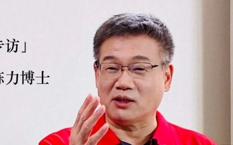 十年时间做出全球首创新药，跨国巨头都失败的路，他为何走成了？——「专访」华领陈力博士