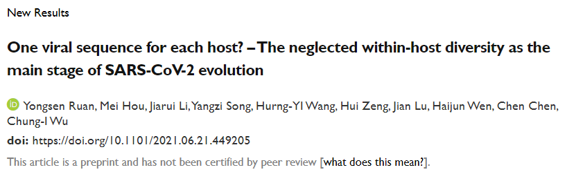 重要发现：宿主内多样性是新冠病毒进化的主要阶段
