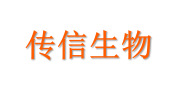 2021上半年医药融资复盘：海内外各阶段融资金额TOP1