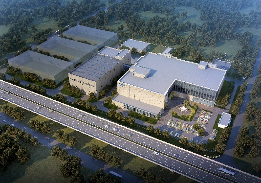 博腾邀您共赴盛会｜2021第二届中国新药CMC高峰论坛