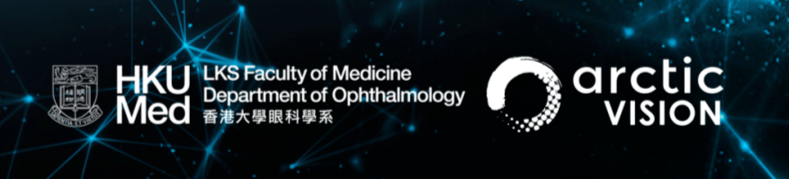 极目生物与香港大学宣布合作备忘录，共同积极探索与开发针对相关眼科疾病的新型神经保护疗法