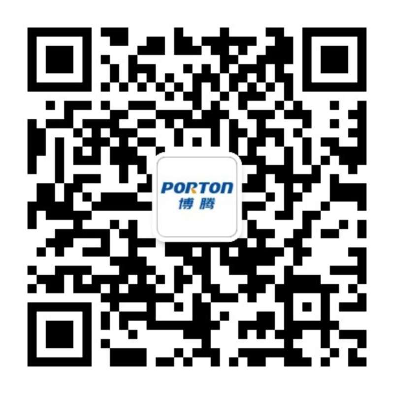 博腾邀您共赴盛会｜2021第二届中国新药CMC高峰论坛