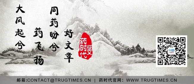 重磅消息扎堆！胰岛素集采或将启动；扬子江宣布接班人；神州细胞SCT800获批；恒瑞旗下三个分子获批临床；罗氏创新药速福达开售。。